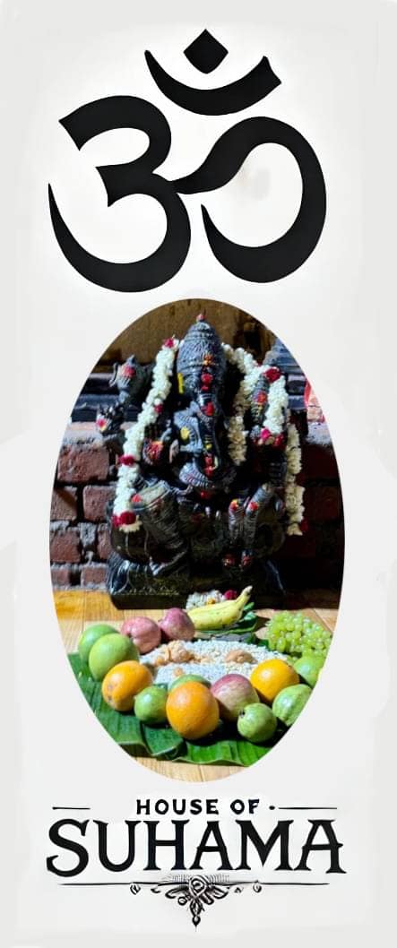 House of Suhama logo featuring an Om symbol, a decorated Ganesha idol, and a fruit offering below.